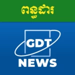 gdt news android application logo